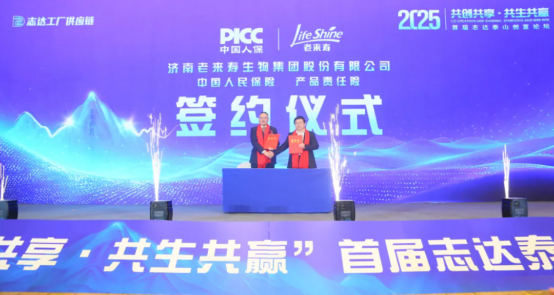 ��������רעΪ����·���ϵ�����ƽ̨